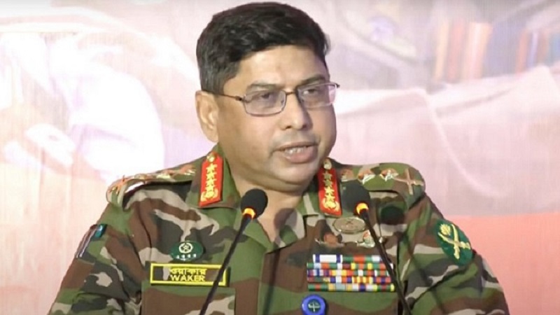 শান্তিরক্ষা স্বীকৃতিতে যুক্তরাষ্ট্র সফরে সেনাপ্রধান ওয়াকার-উজ-জামান